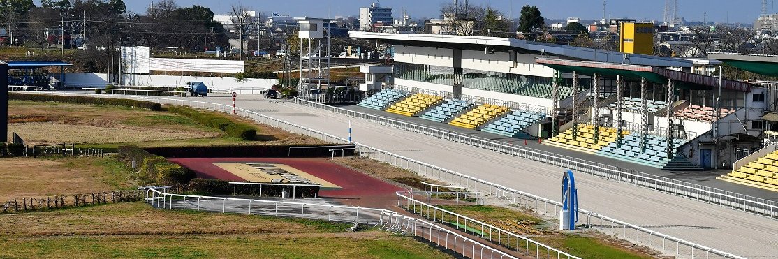 笠松競馬場's banner