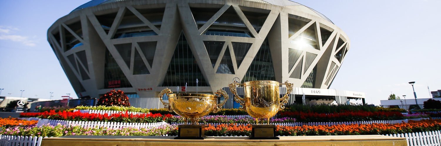 China Open's banner