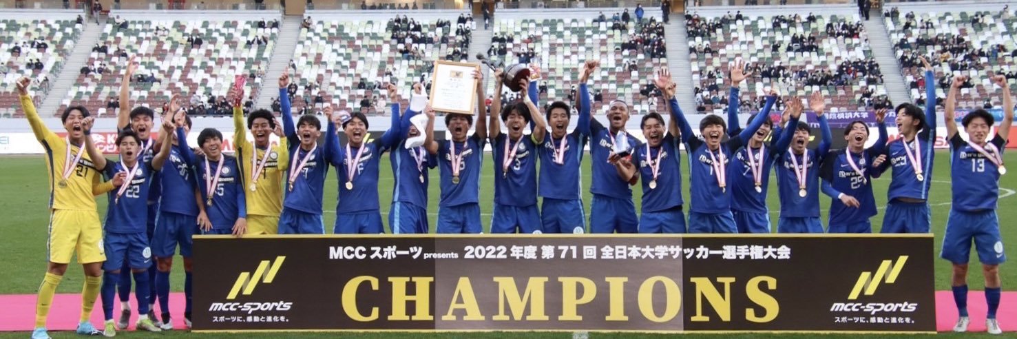 桐蔭横浜大学サッカー部【公式】's banner