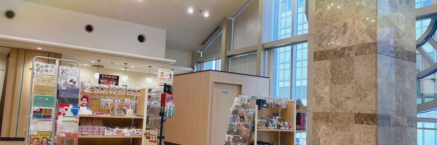 よしもとエンタメショップ新宿店's banner