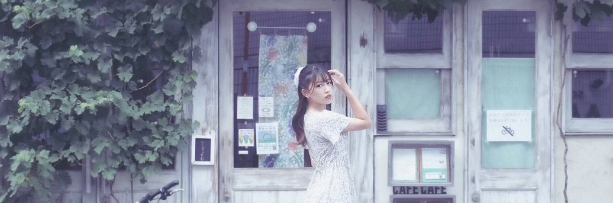 烏 櫻子@ 7/20空けといて's banner