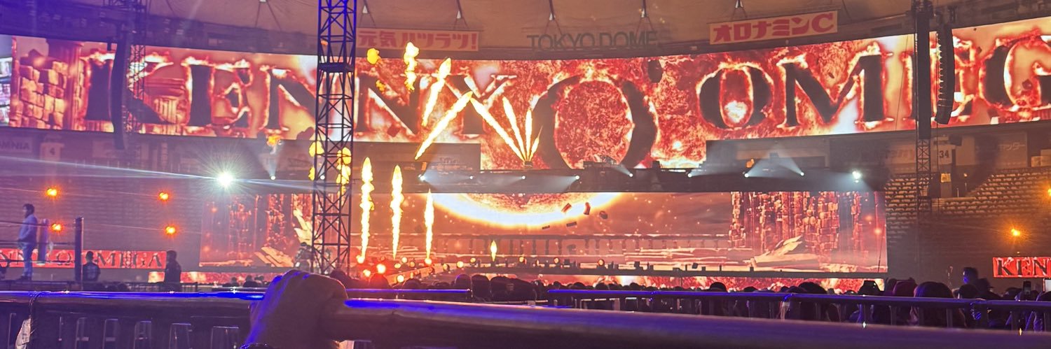 izzy's banner
