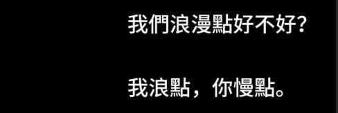 粉紅色的浪漫's banner