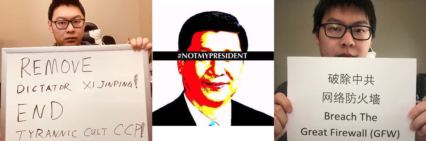 JW 🇺🇸🇹🇼Sanction XiJinPing End CCP's banner