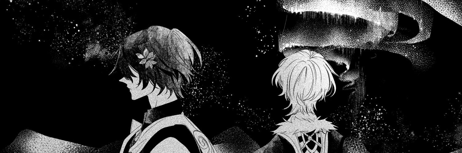 あまを's banner