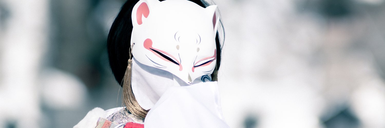 オサキ狐のアサキ's banner