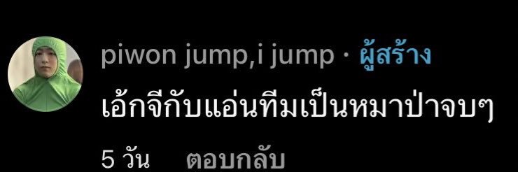 𝙱𝙼 ◡̎'s banner