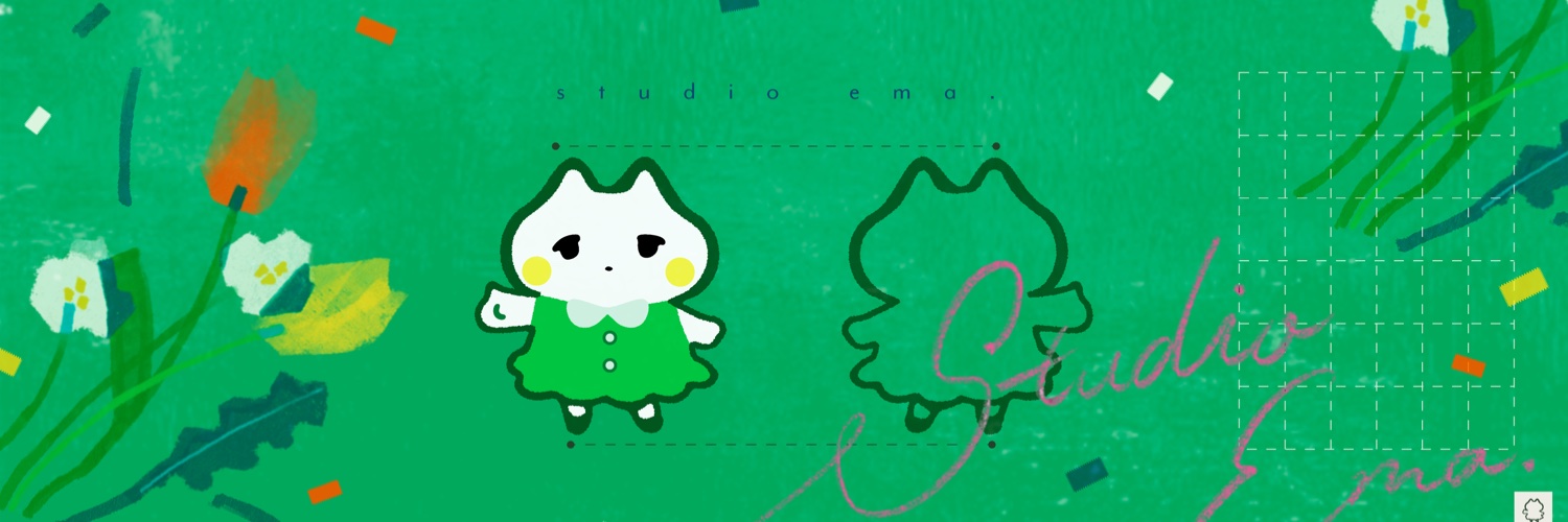 まかぎ's banner