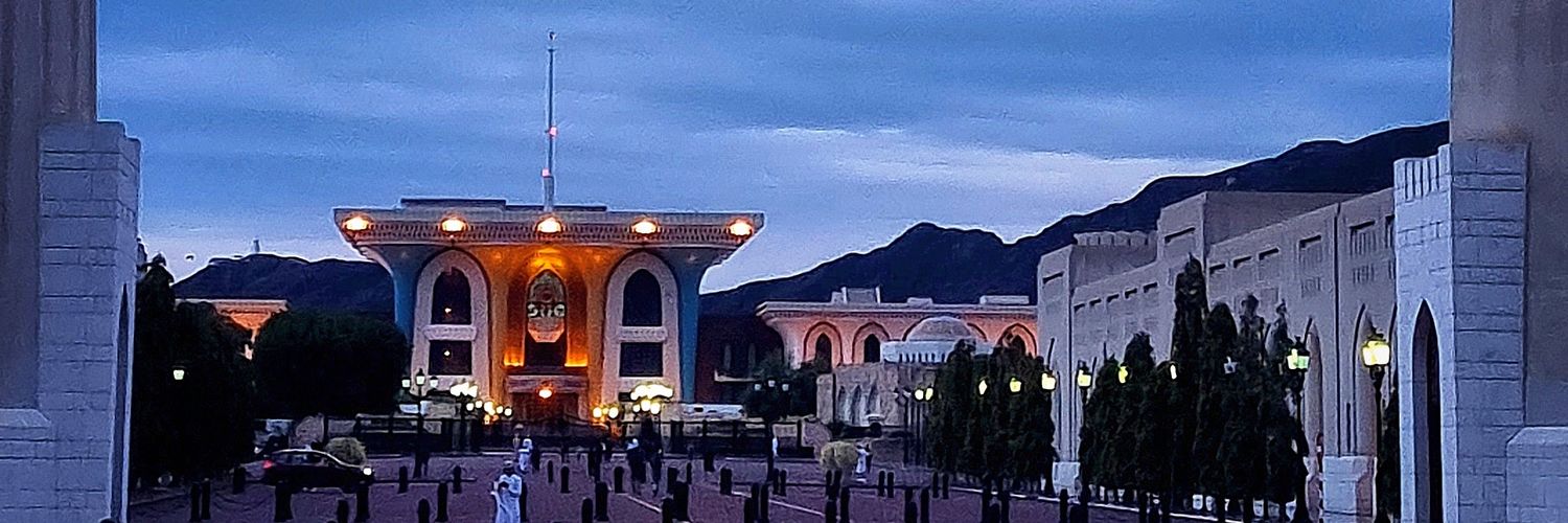 Halah Al Zadjali - هالة الزدجالية's banner