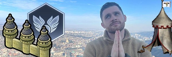 Священный Максим's banner
