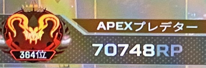 斎藤斎藤斎藤斎藤斎藤【フォロバ100%】Apex's banner