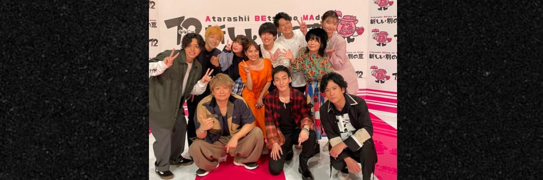 内山さん/Uchiyamasan☀️REAL VALUEマフィア's banner