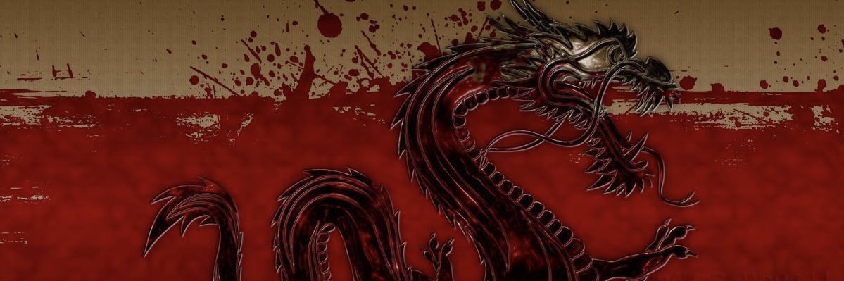 Константин Дип's banner