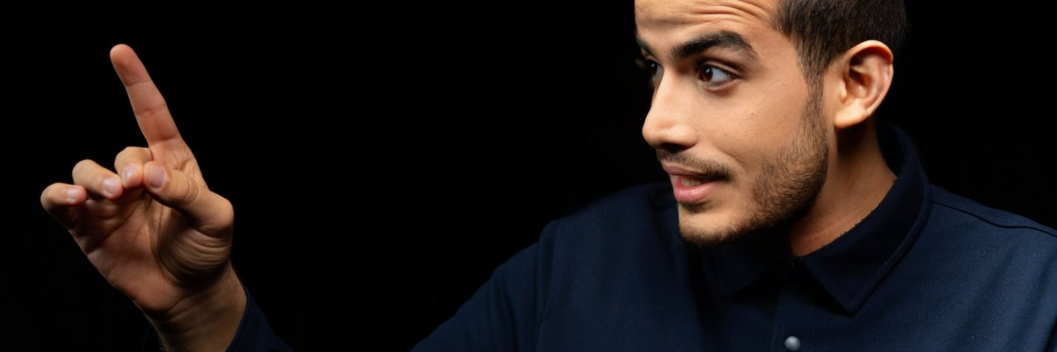 Amine Elbahi's banner