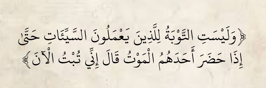 خالد مبارك's banner