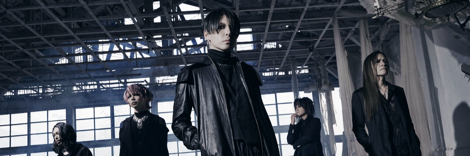 lynch. OFFICIAL's banner