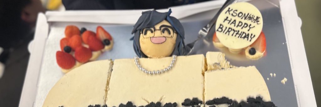 トゥモロウ's banner