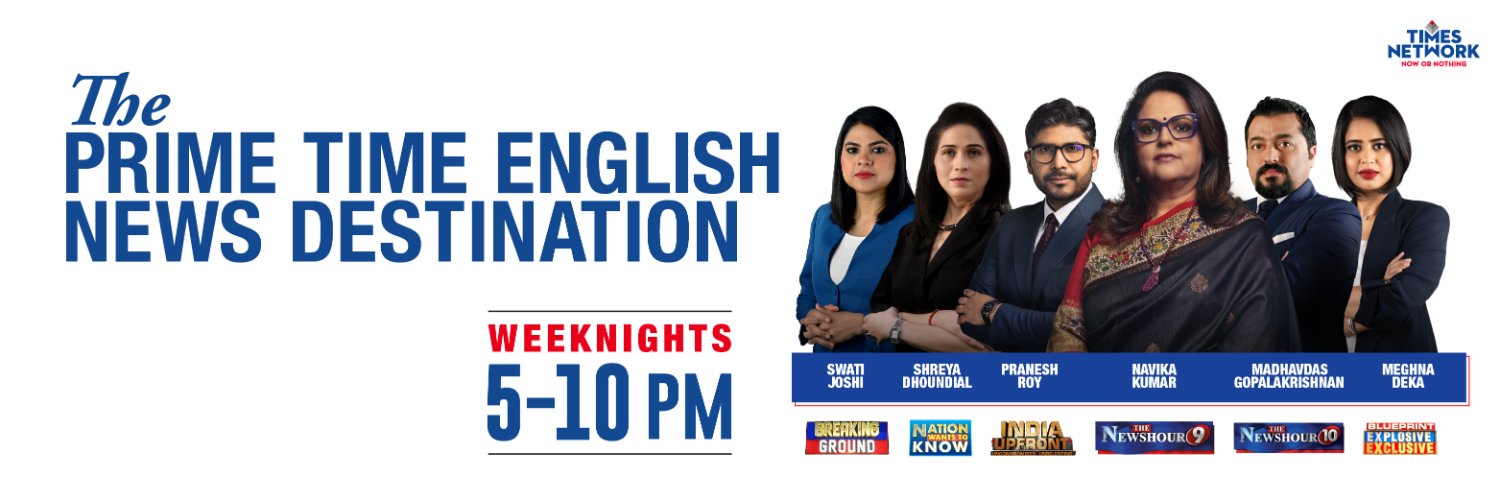 TIMES NOW's banner
