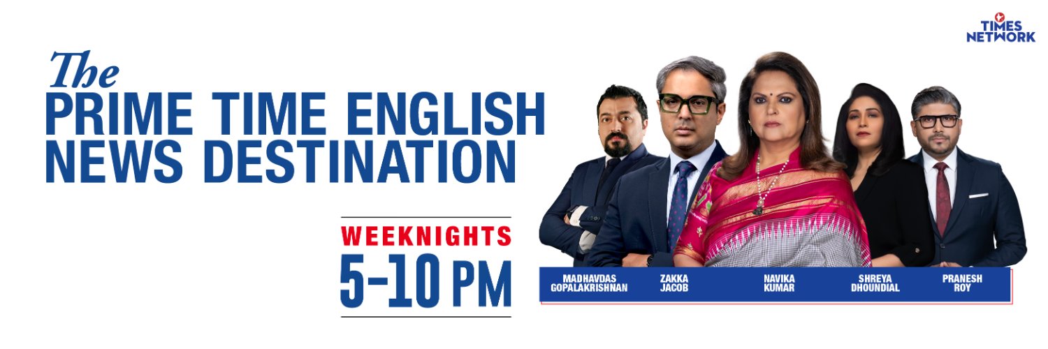 TIMES NOW's banner