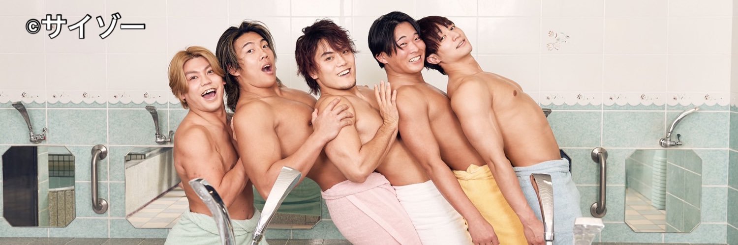 勝俣瞬馬/SeaSaunaShack総支配人/サウナカミーナ's banner