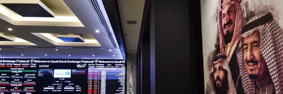 ثامر | محلل مجتهد 🆇's banner
