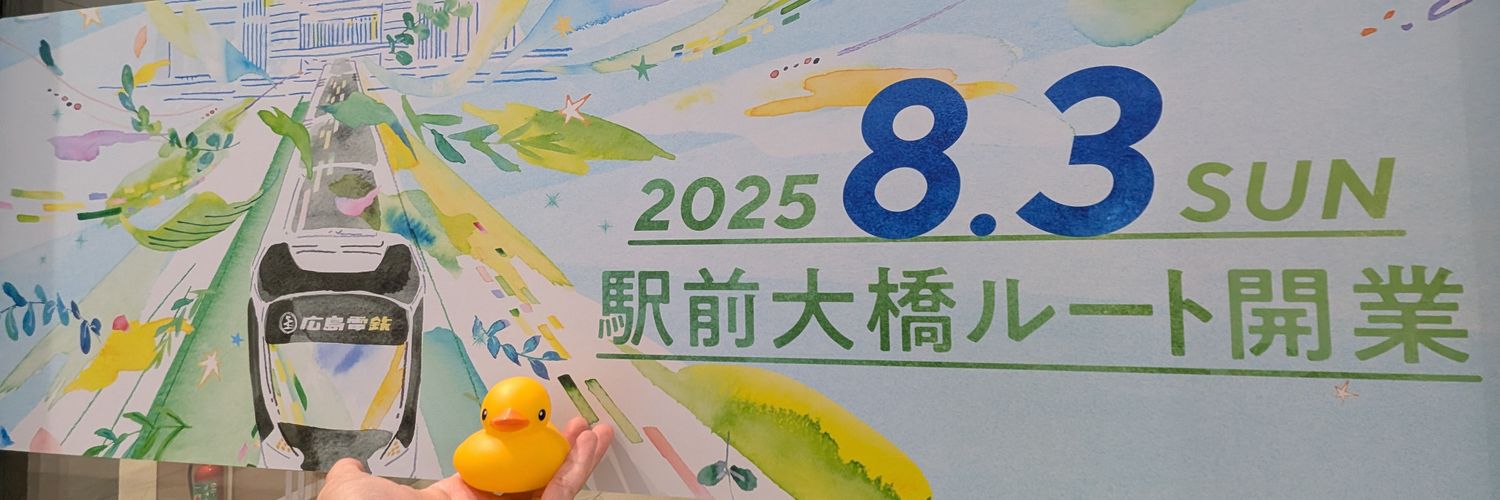マイケル's banner