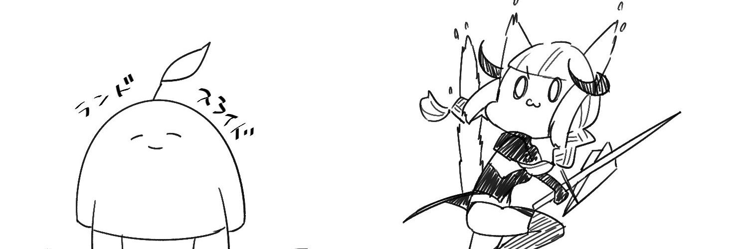 💫ひなぴ＠🧬's banner