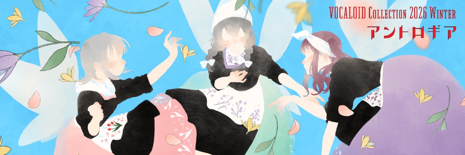 瀬乃一郎｜Sceno Ichiro's banner