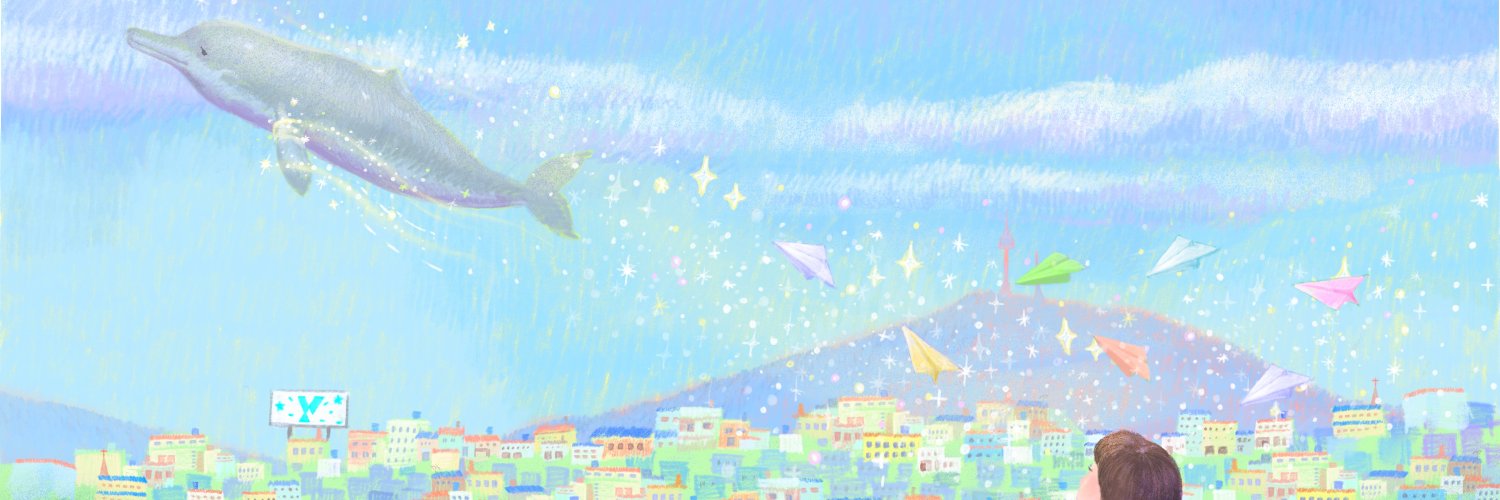 Kat Moon 孟祥悅's banner