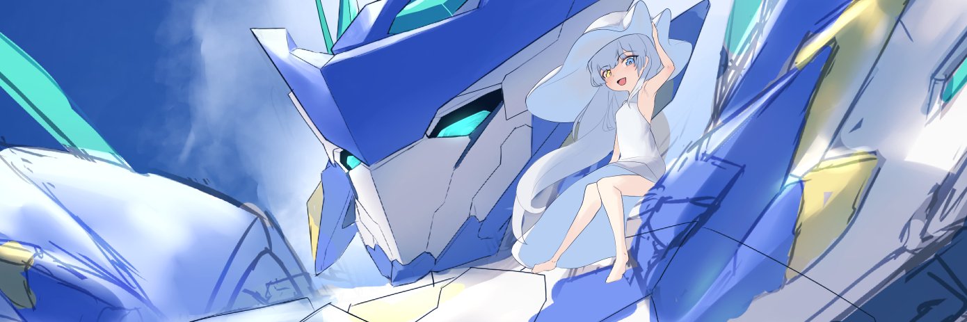 ナンダロビウム's banner