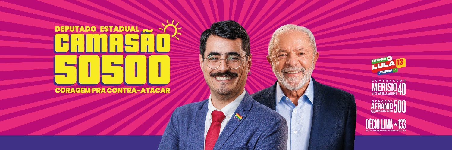 Leonel Camasão 🌈's banner