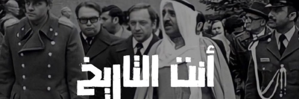 غادة الكويت's banner