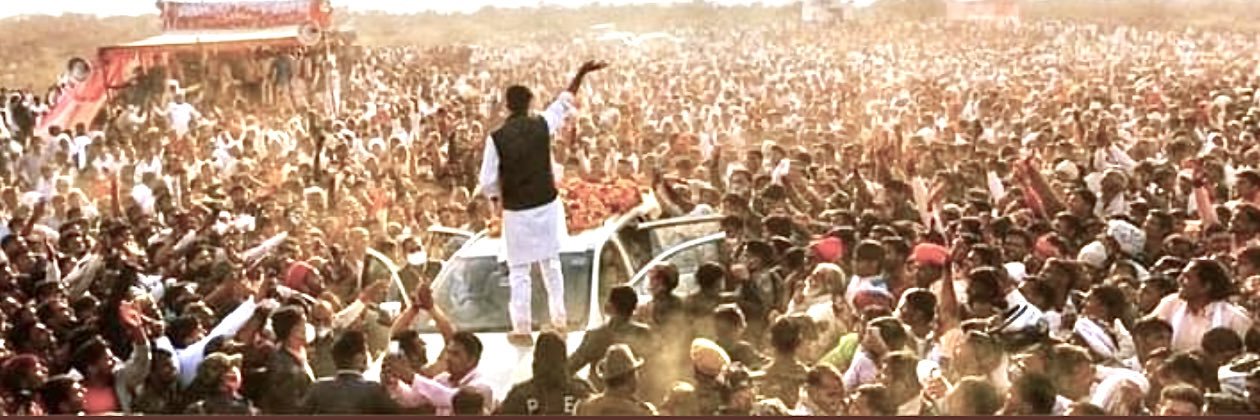 Sachin Pilot's banner