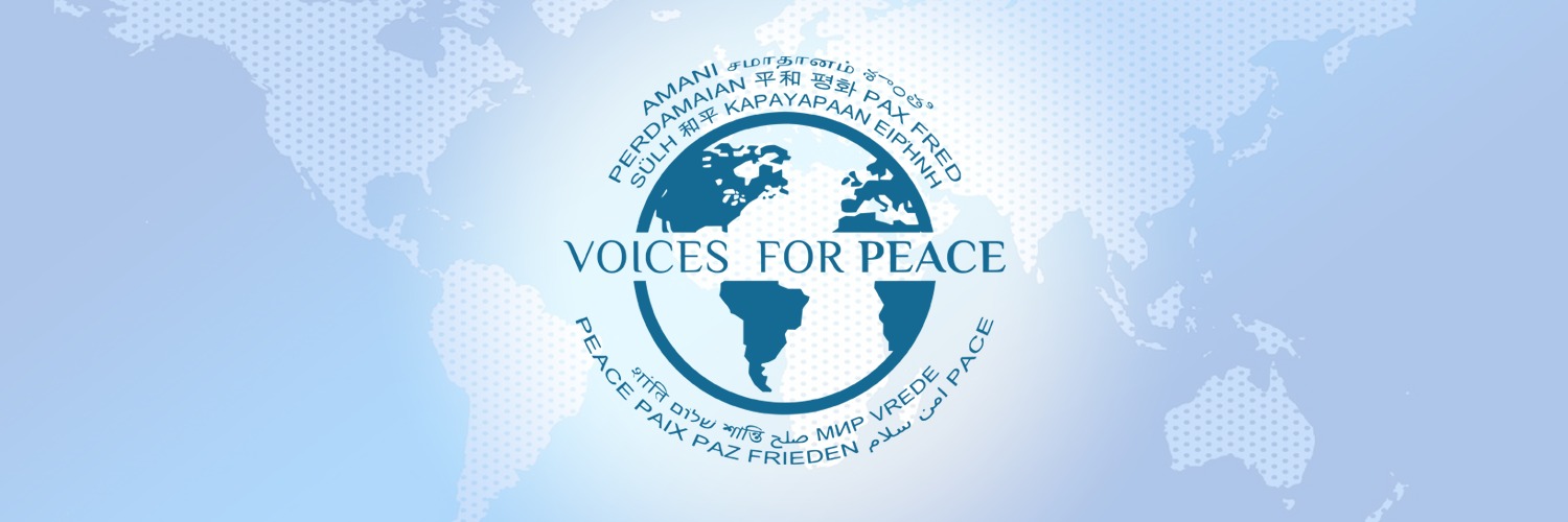 Press Ahmadiyya's banner