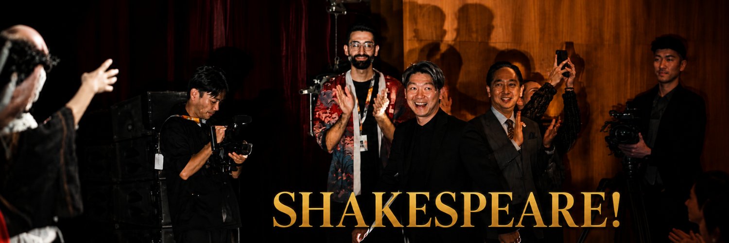 木村龍之介 (演出家・カクシンハン主宰)'s banner