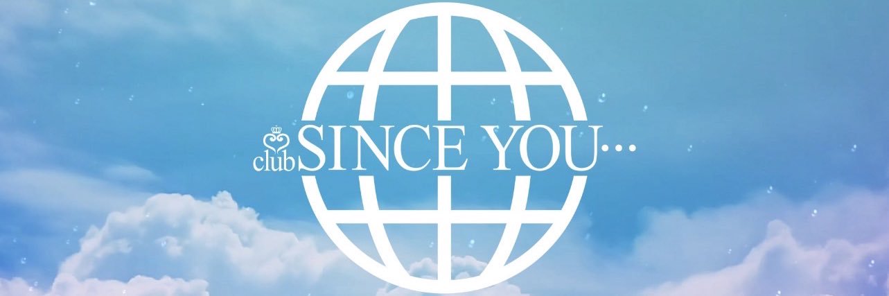 🌐水咲刹那🌐シンスユーZERO's banner