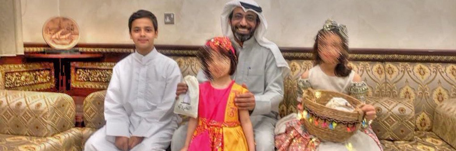 ناصر ghazi's banner