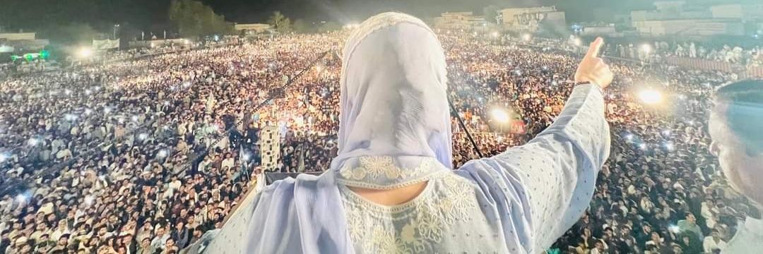 Ch Hamza's banner