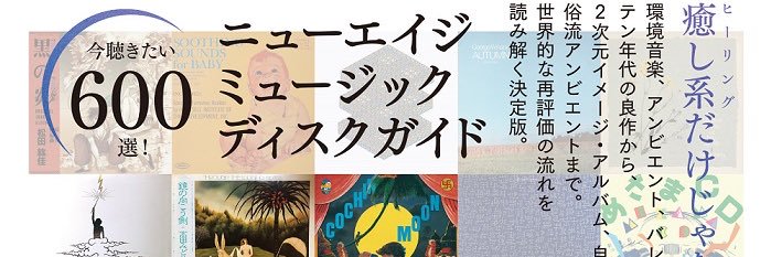 猫街まろん 🍃 ‎‎✡︎⋆꙳'s banner