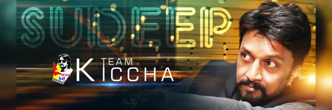 Team Kiccha Sudeep ®'s banner