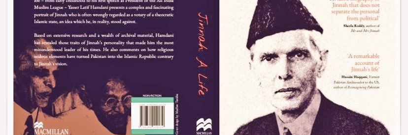 Yasser Latif Hamdani's banner