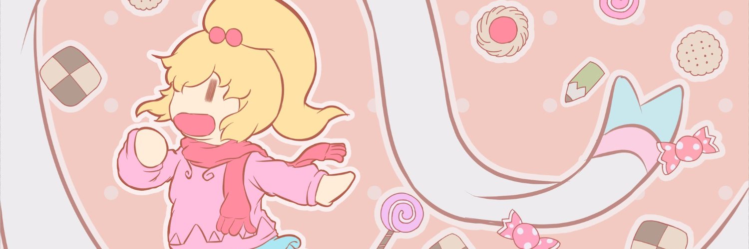 まの＠新作あがりました！！'s banner