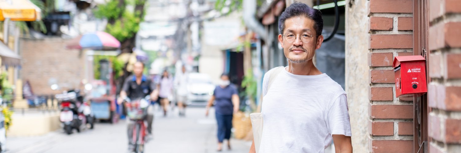 西尾 康晴🇹🇭バンコク's banner