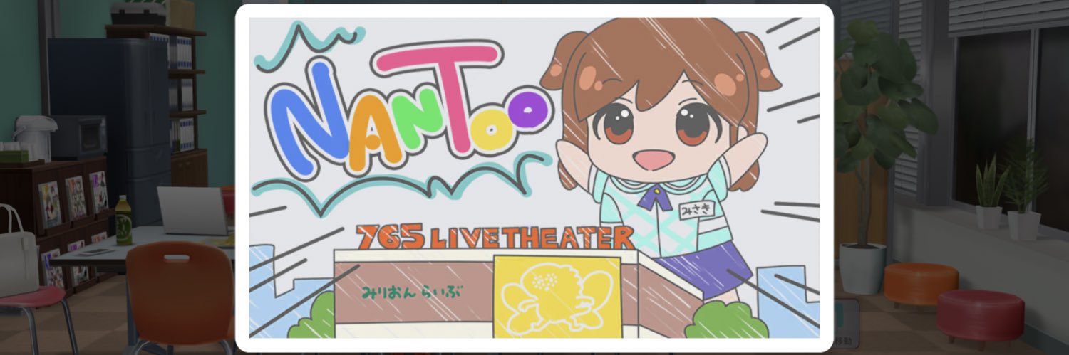 Halkon (ハコP)'s banner