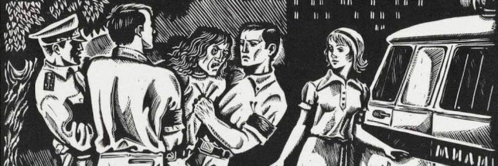 Палевоконтактёр's banner