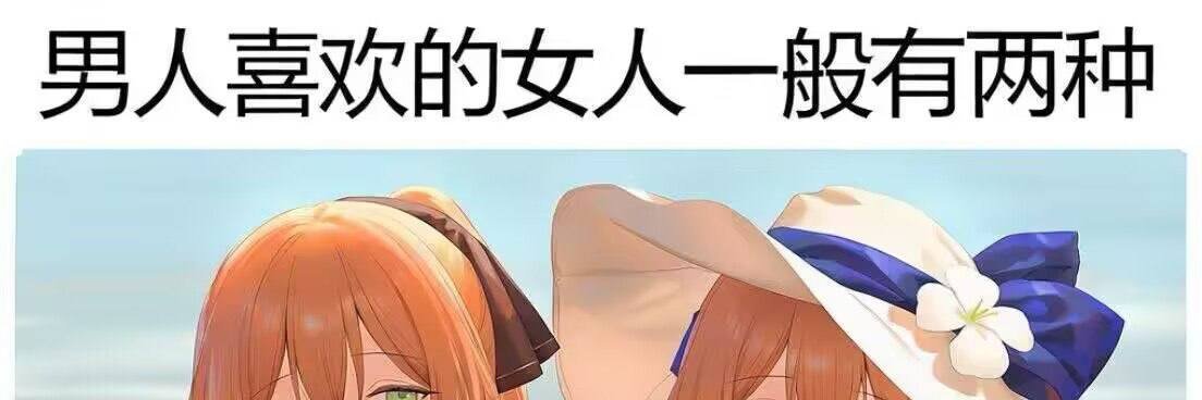 3S's banner