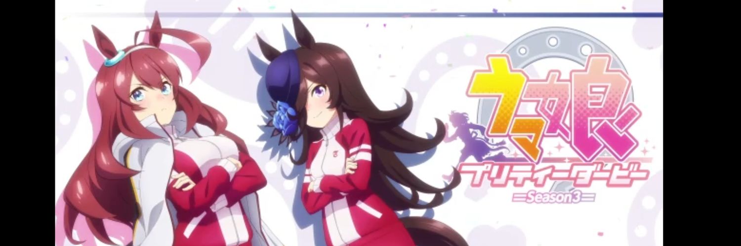鈴えもん's banner