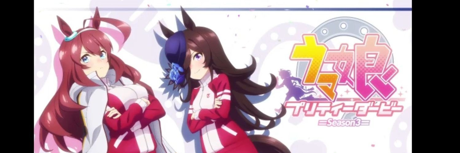 鈴えもん's banner