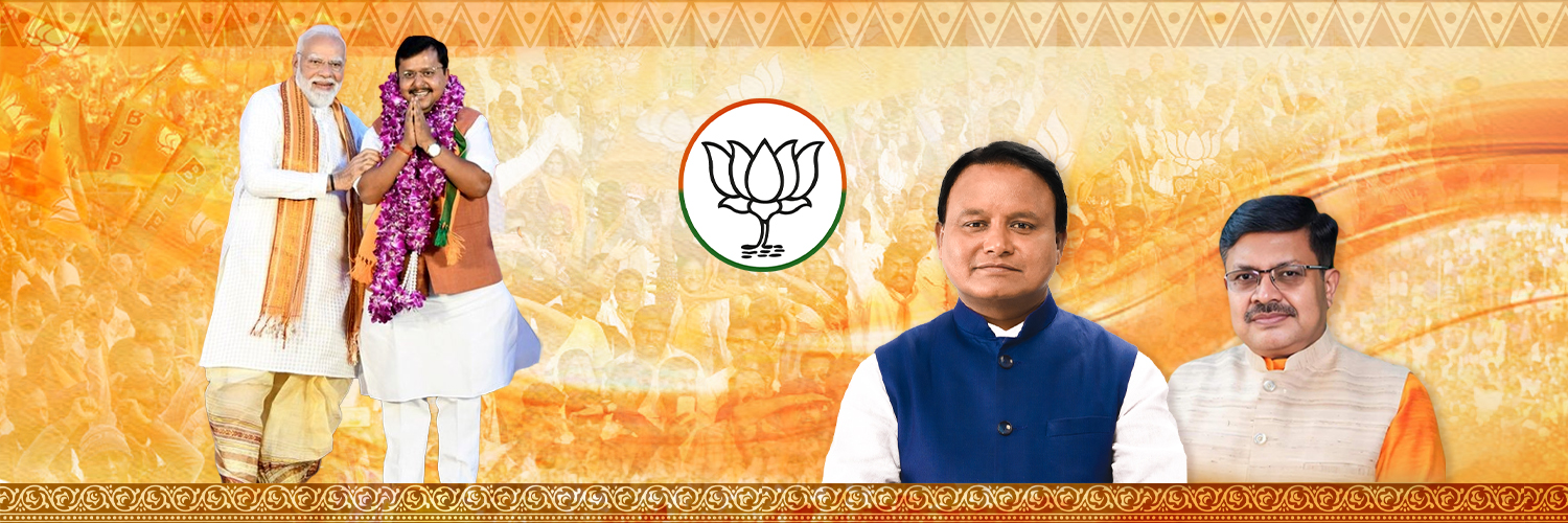 Prithiviraj Harichandan's banner