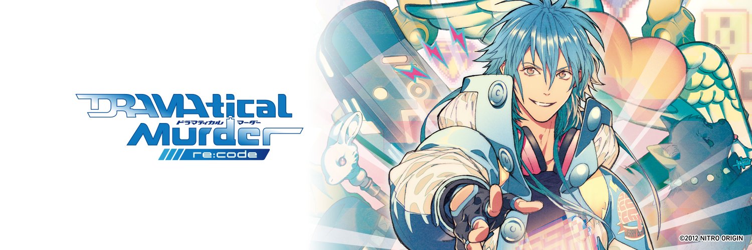 DRAMAtical Murder re:code(ドラマティカルマーダー リコード)'s banner